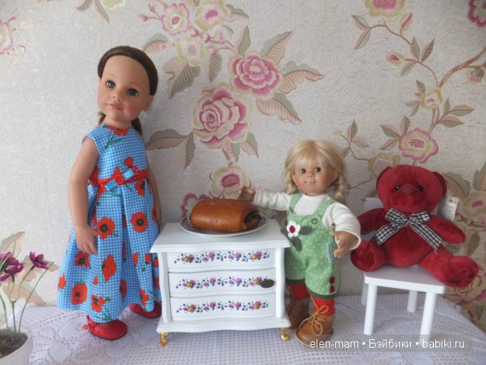 Где другие маки?