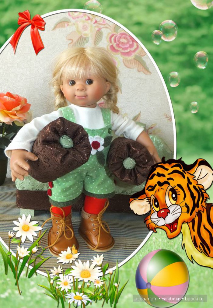 Приезд Маруськи. В поисках маков... Часть вторая