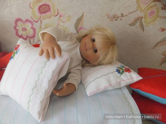 Маруся устала 2