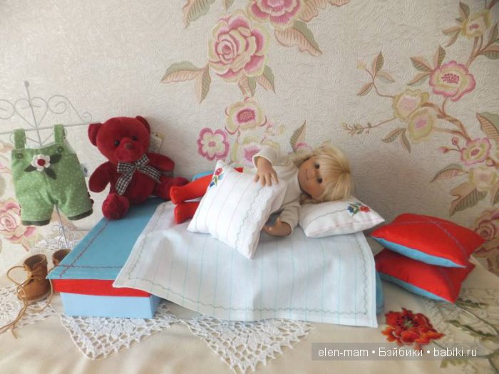 Маруся устала