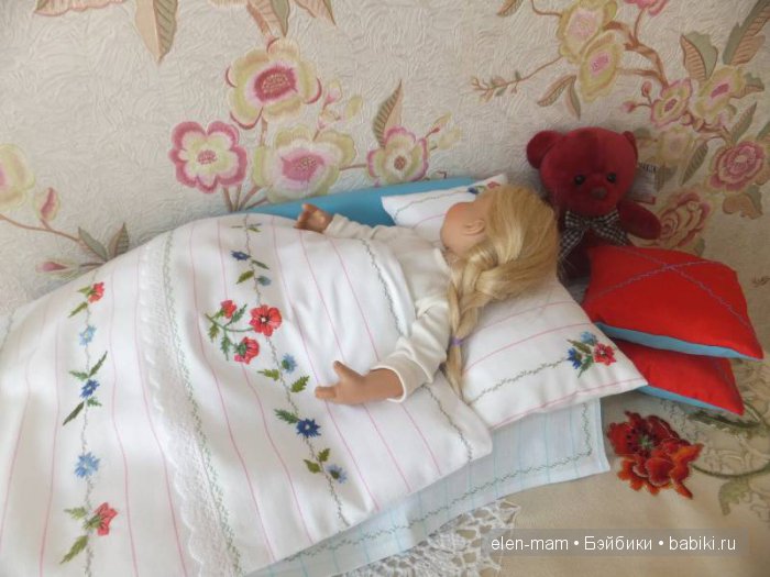 Маруся спит 2