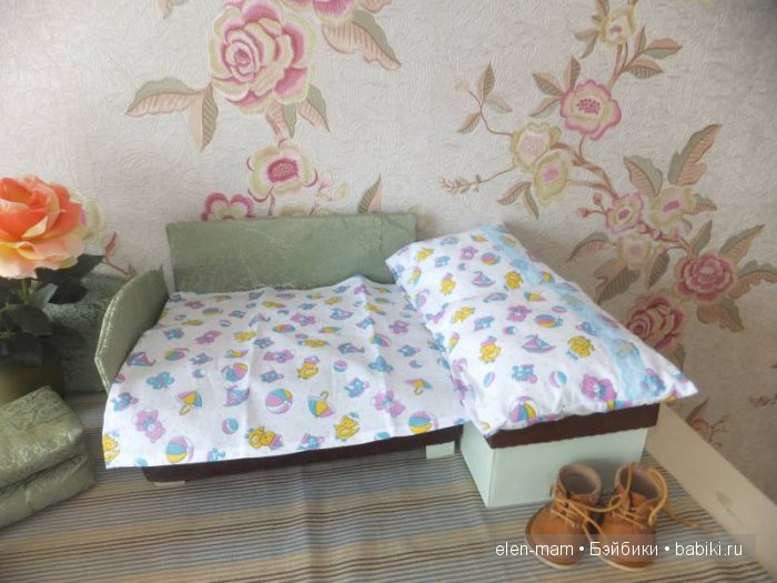 Коробка в изголовье