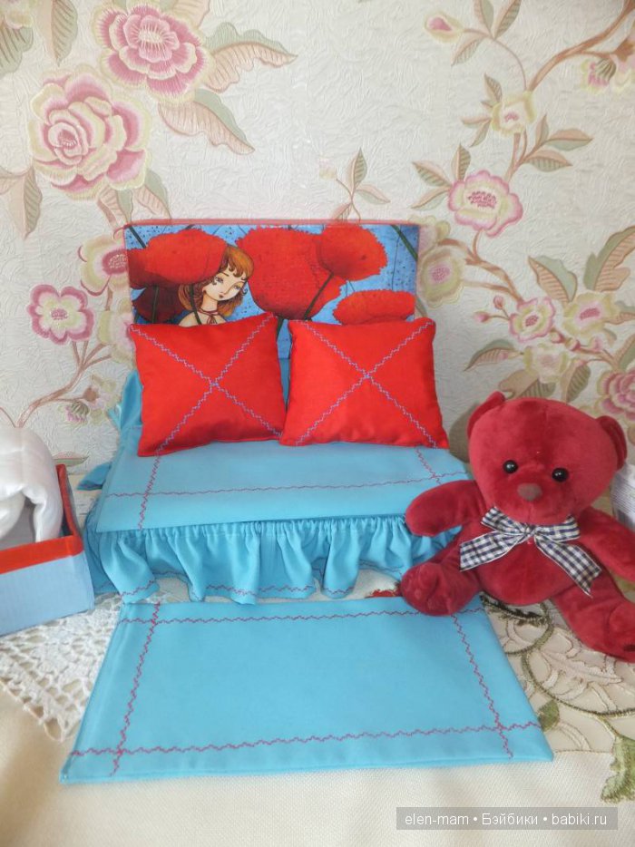 Использование по новому