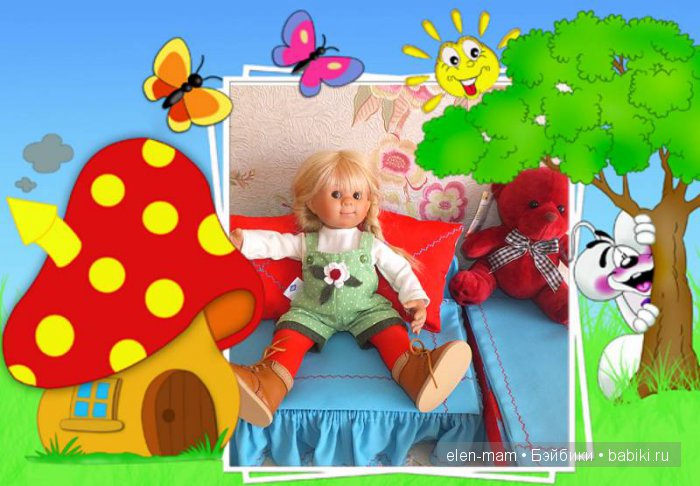 Домик-мухомор