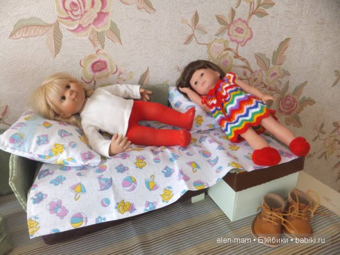 Умещаются вдвоём 2