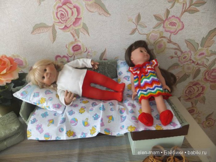 Умещаются вдвоём