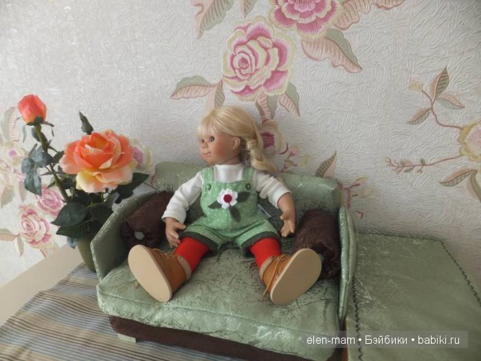 Посижу-ка я)