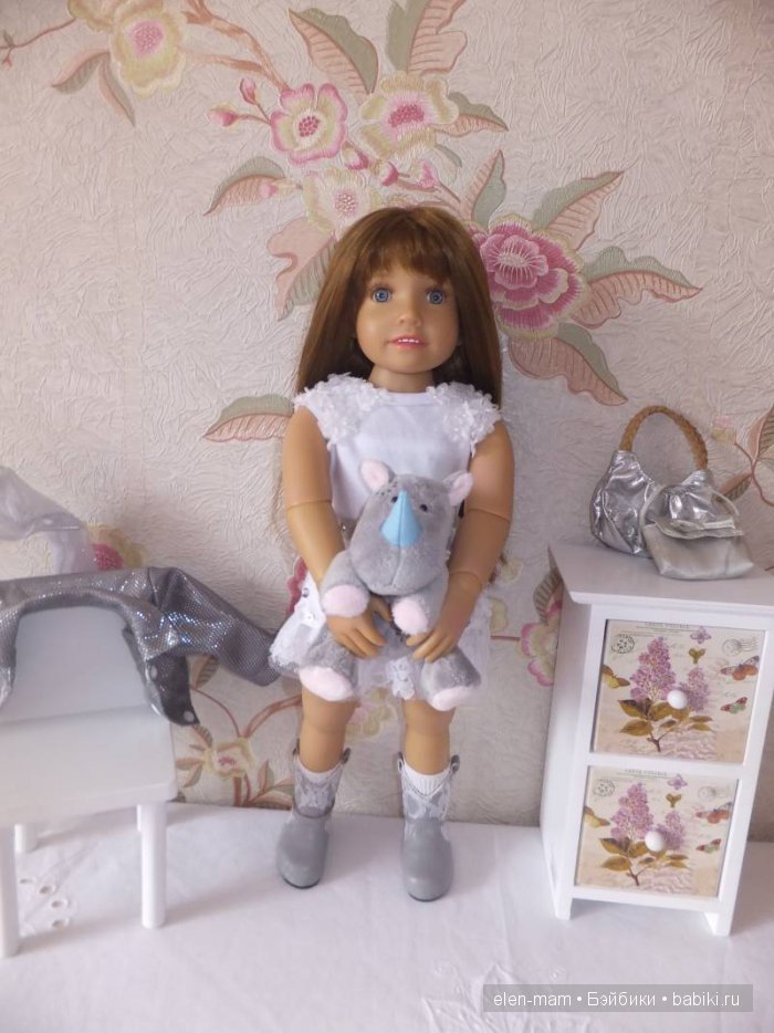 С носорогом