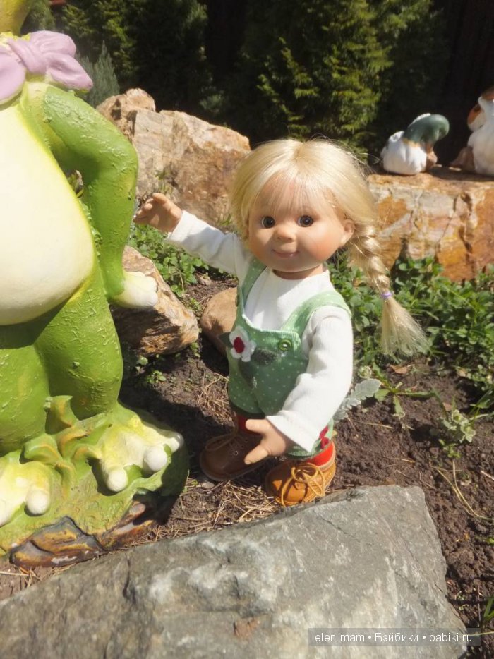 Большой и зелёный)