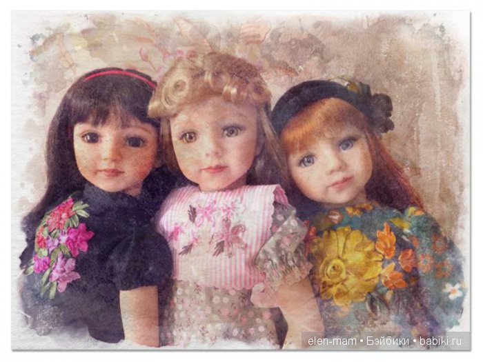 Акварель, трое