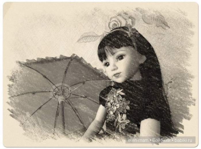 Рисунок, Мару