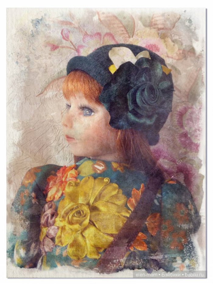 Акварель, Саванна