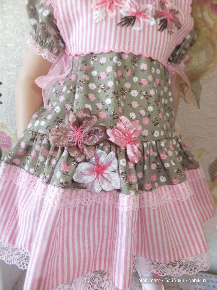 Детали, розовое