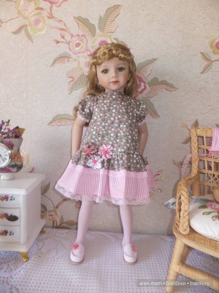 Без воротничка