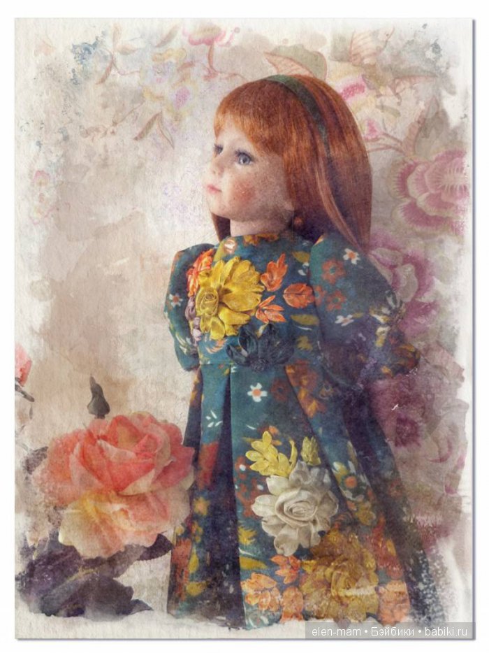 Акварель, Саванна 2