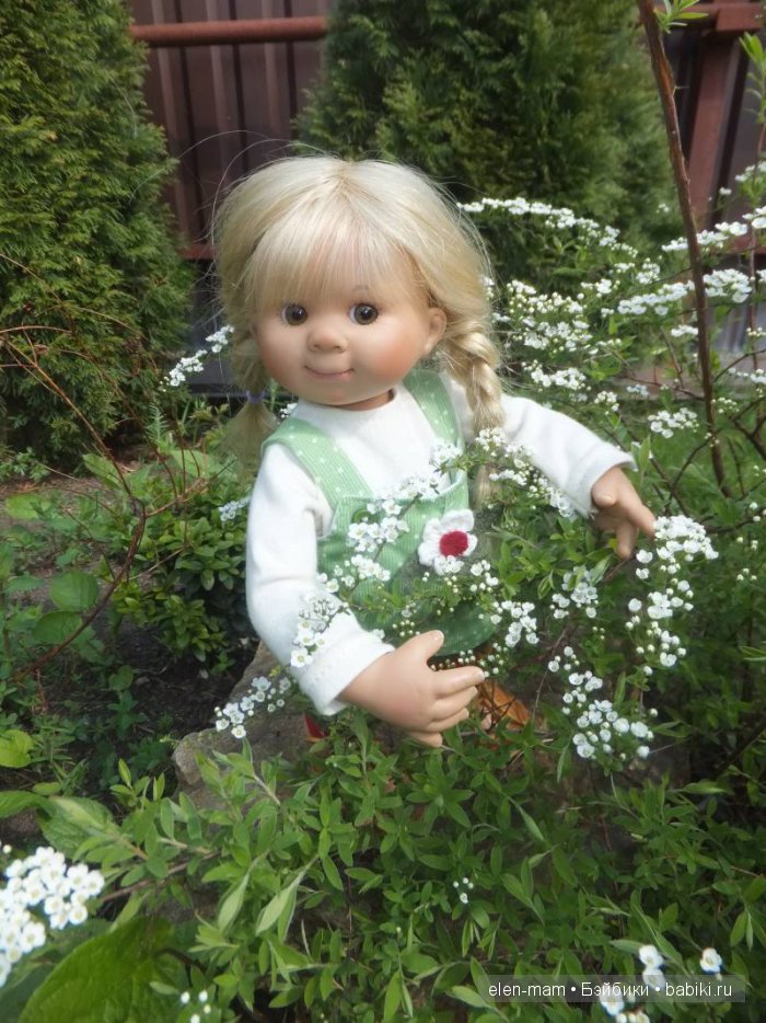 Куда пойти?...