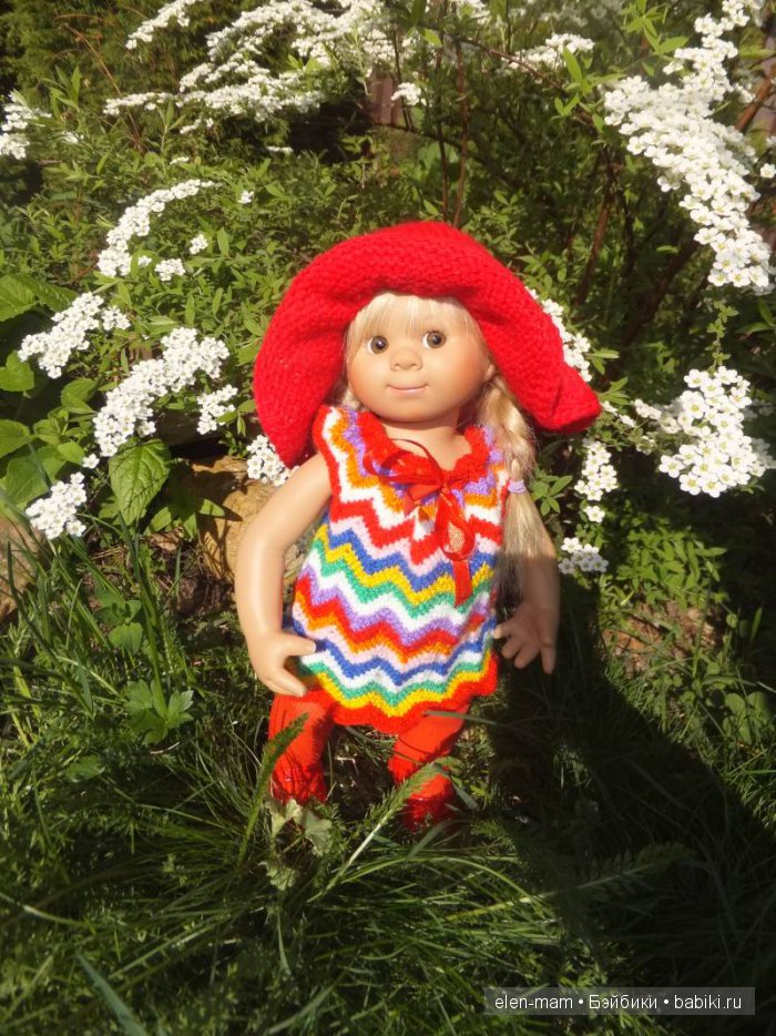 Так говорят