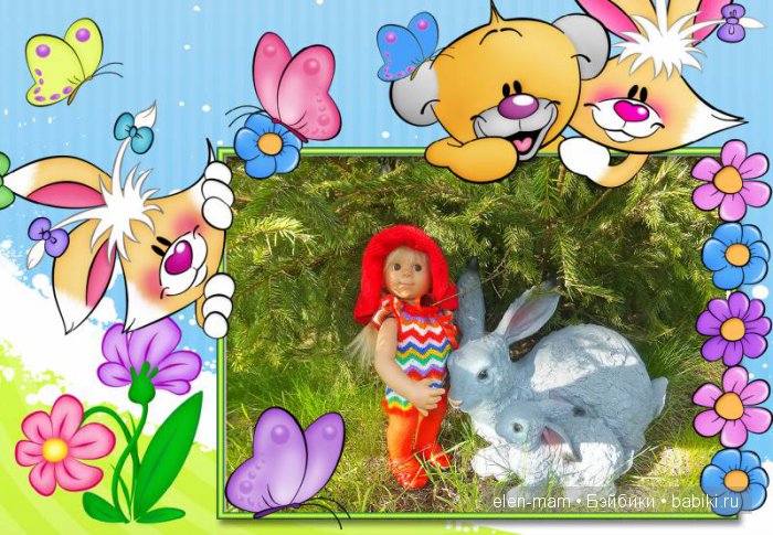 Зайцы и Маруся, рамка