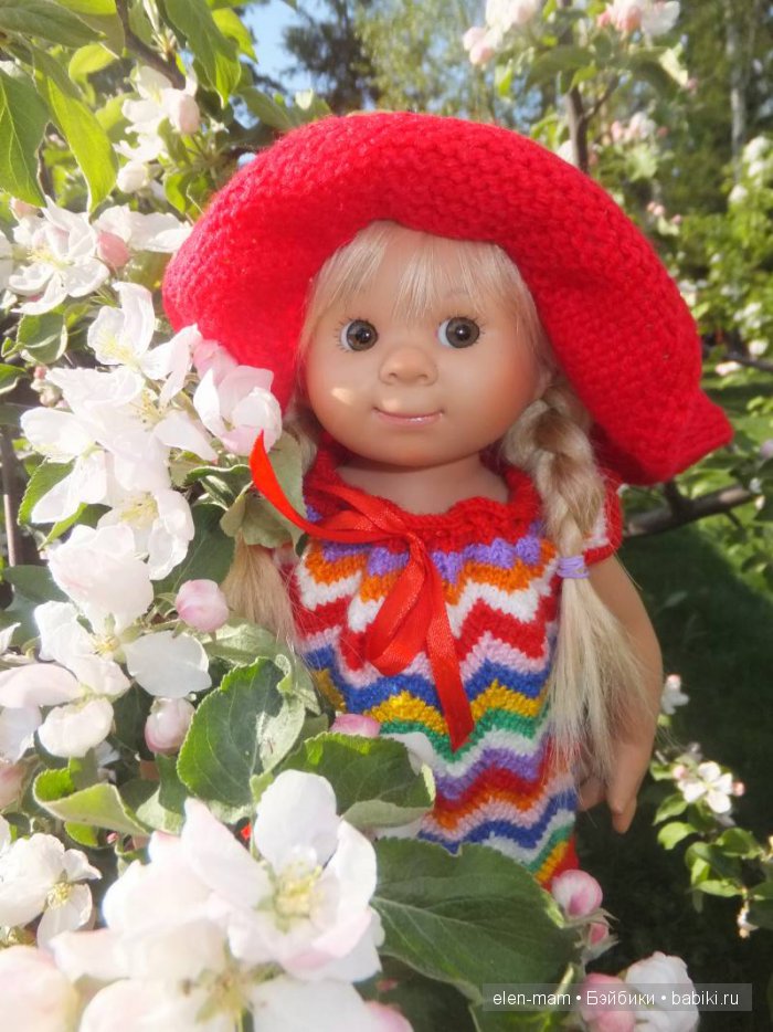 Святая невинность)