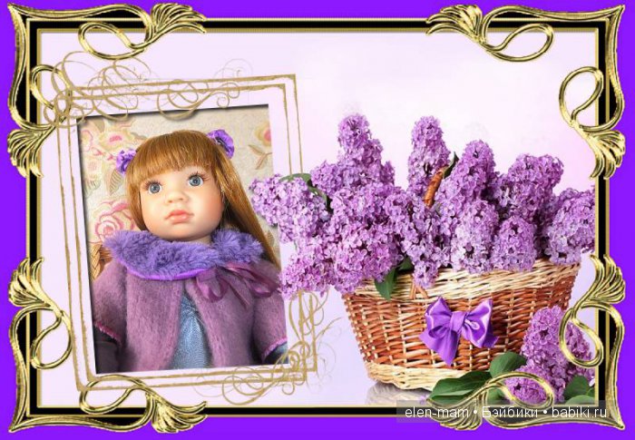 Оливия - моё сиренево-лавандовое настроение) Кукла Kidz 'n' Cats (фото 9)