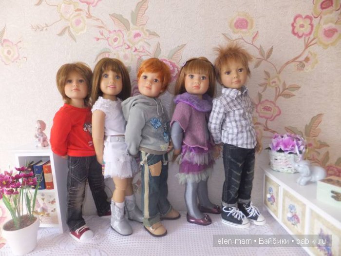 Все вместе 3