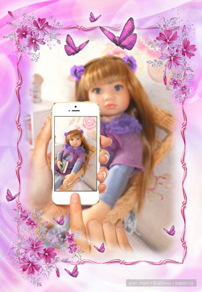 Сиреневая рамка, Оливия в телефоне