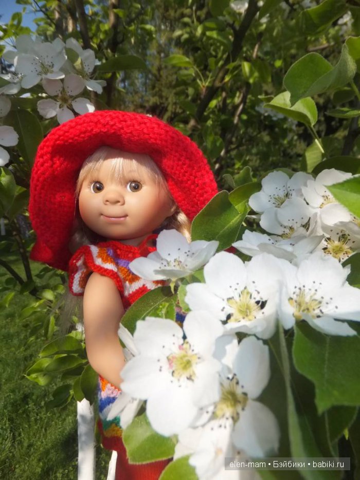 Хитренькая)