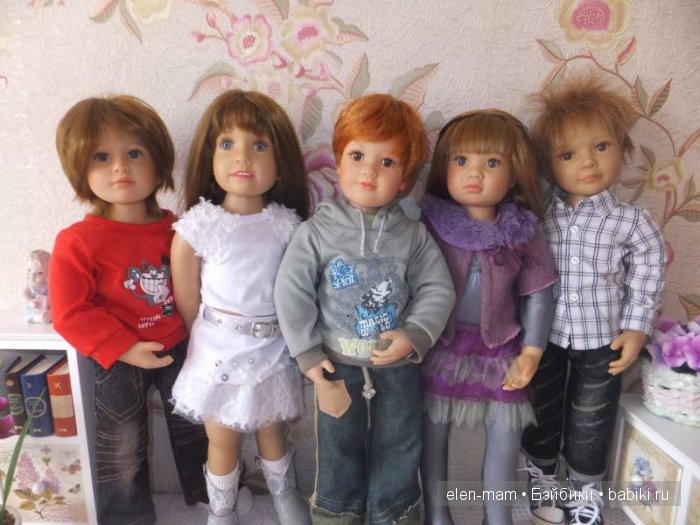 Все вместе 2