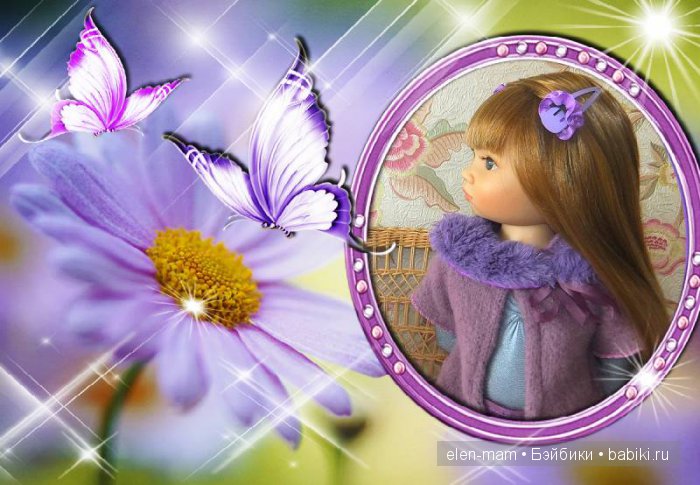 Оливия - моё сиренево-лавандовое настроение) Кукла Kidz 'n' Cats