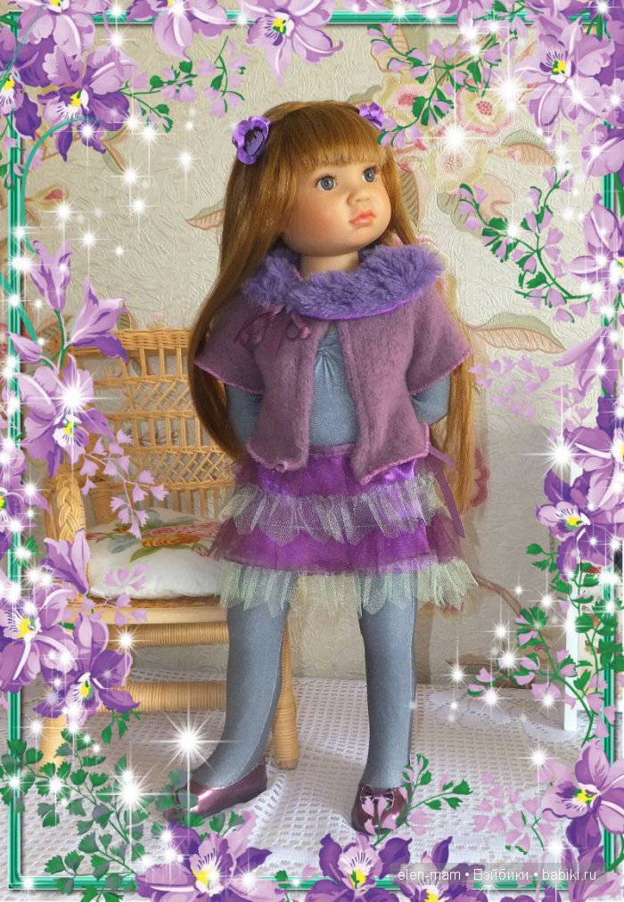 Оливия - моё сиренево-лавандовое настроение) Кукла Kidz 'n' Cats