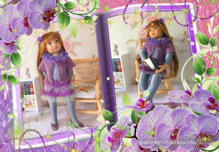 Оливия - моё сиренево-лавандовое настроение) Кукла Kidz 'n' Cats