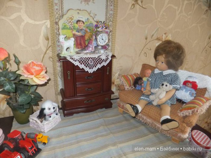 Воспоминания