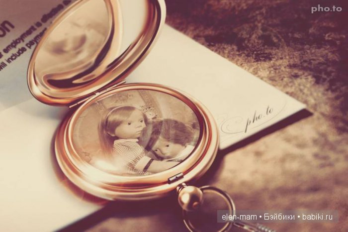 Рамка Медальон