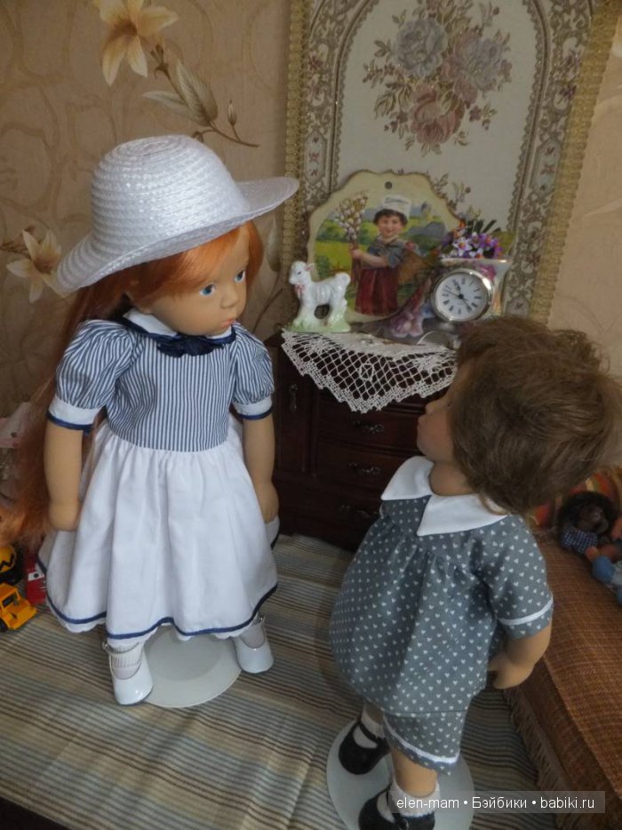 Как ты, Эмиль?