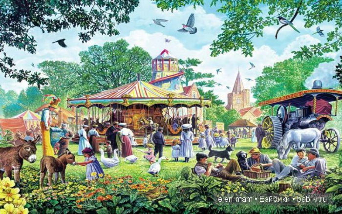 Парк аттракционов