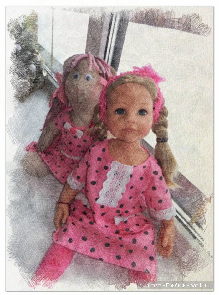 Лада и Капа