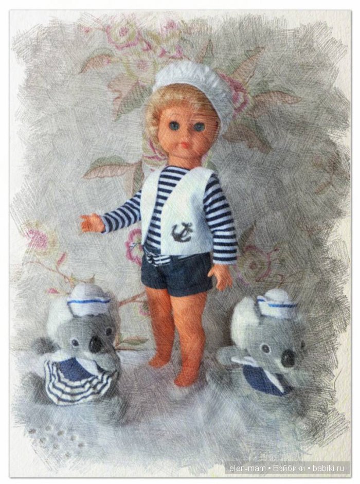 ГДР, Морячка