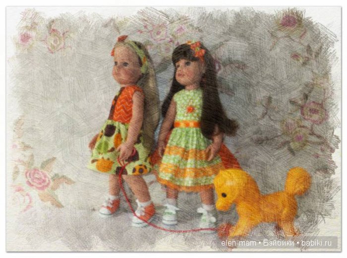 Две Готц и лошадка