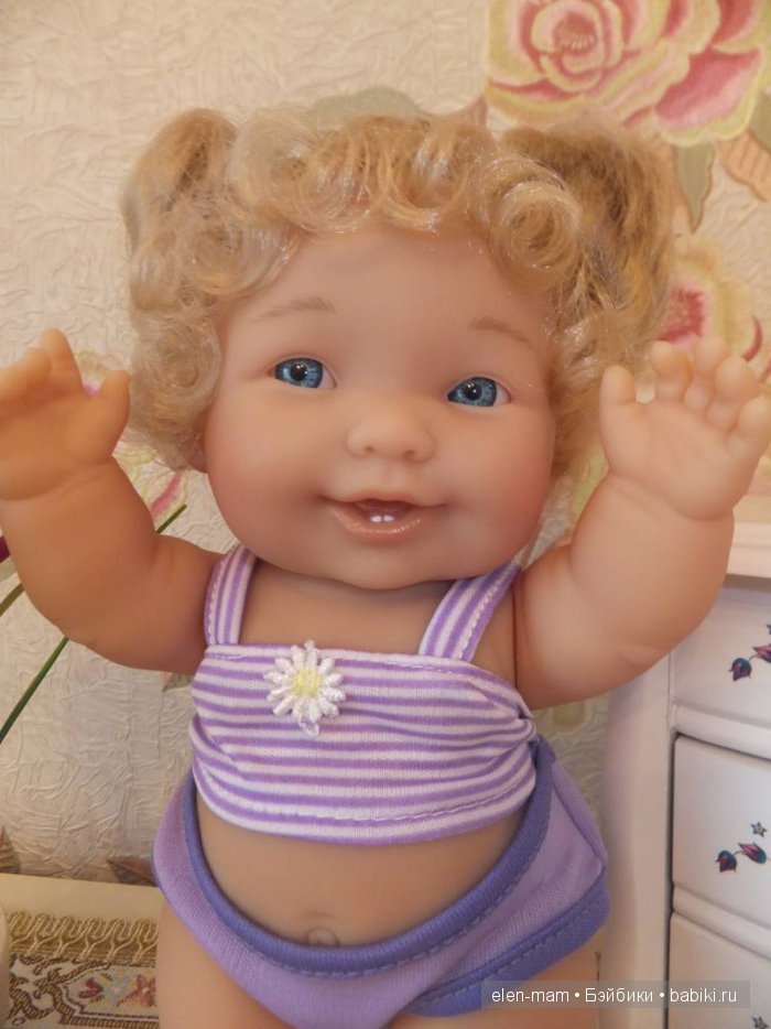 Обрадовалась Люся 2