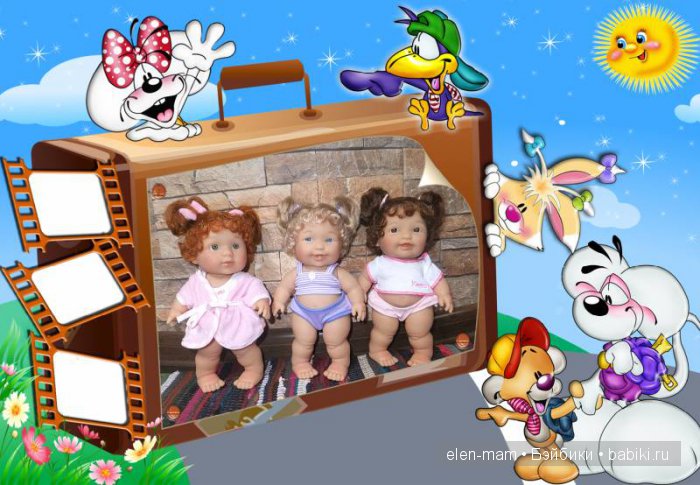 Рамка, чемодан