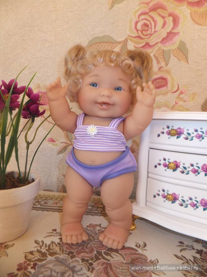 Обрадовалась Люся