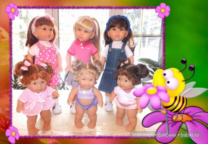 Рамка, три +три