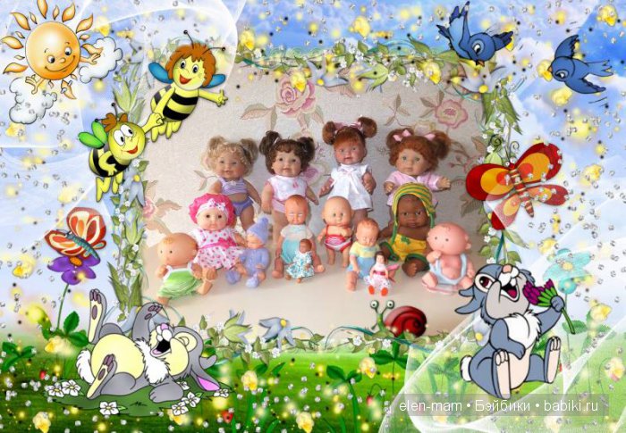 Большая компания малышей