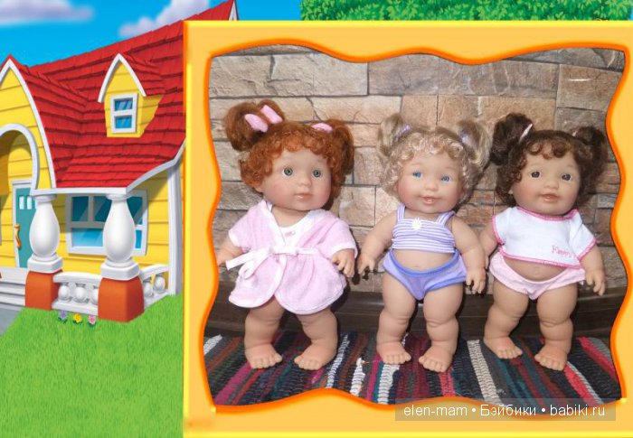 Куклы в доме, рамка