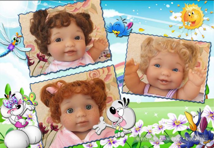 Рамка, три портрета