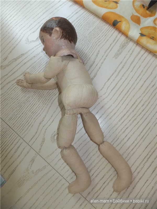 На боку На боку
