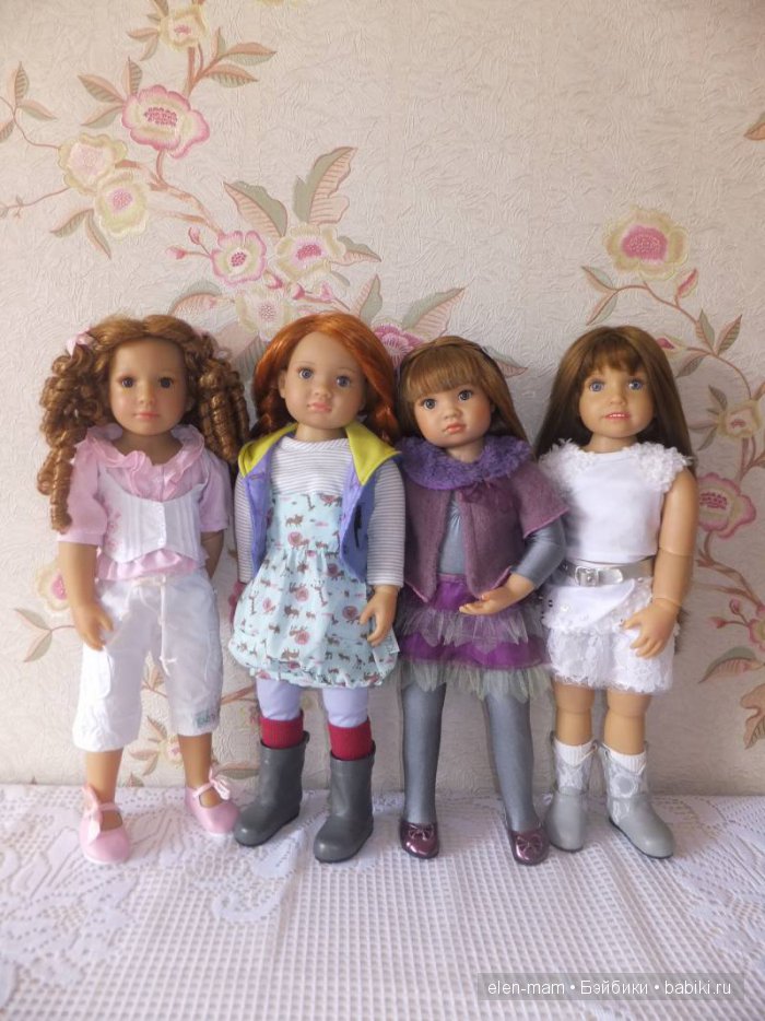 Все девочки вместе