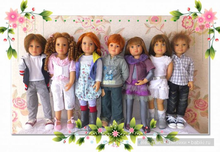 Рамка, вся команда)