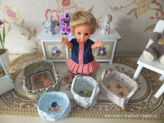 Все корзиночки