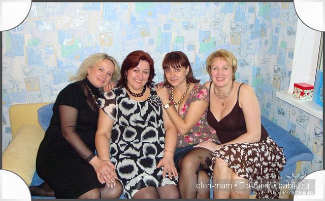 Дороже золота. Моя любимая Юлька - кукла ГДР